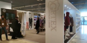 وزير الصناعة: حان وقت بعث فرعي النسيج والجلود لدعم الاقتصاد الوطني وتقليص التبعية للاستيراد