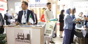 اتفاقيات جديدة وشراكات استراتيجية تختتم صالون السياحة بوهران