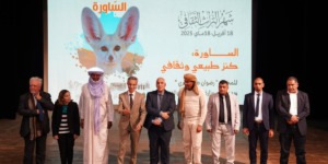 الفيلم الجديد للمخرج رضوان طاهري.. رؤية فنية ومعرفية تعيد قراءة تاريخ وثراء منطقة الساورة