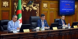 44 مشروع مكمل لمخططات عصرنة العاصمة بسيدي امحمد