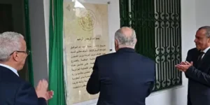 أحمد عطاف يخلد تضحيات جهاز “المالغ” من مقره التاريخي بتونس