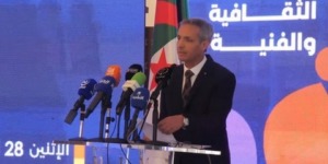 عرض المشاريع الجمعوية المدعمة من طرف وزارة الثقافة.. الشفافية والامتياز شعار الاختيار