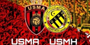 46 ألف تذكرة لنصف نهائي الحراش والاتحاد