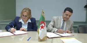 إطلاق دورات تكوينية عبر اتفاقية بين المعهد الوطني للصحة العمومية والجمعية الجزائرية للقانون