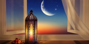 بعد انقضاء شهر رمضان الكريم