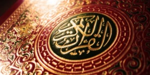 السلام.. مفهوم شامل ومتعدد