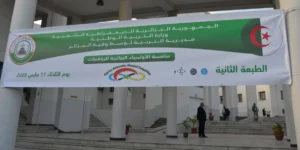 وزارة التربية تُشعل المنافسة بين نوابغ الرياضيات في الجزائر اليوم
