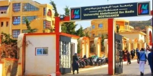 اتفاقية تعاون بين جامعة مستغانم وجامعة “فريديروكو 2” الإيطالية
