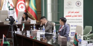 الجزائر تتصدر المشهد الإعلامي المغاربي والإفريقي بمناسبة قيادية جديدة