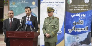 واضح يشدّد على ضرورة التحلّي باليقظة الرقمية لمجابهة التهديدات السيبرانية