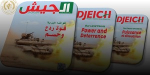 الجزائر المنتصرة تخطو خطوات عملاقة نحو التطور والتنمية الشاملة