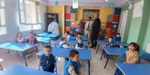 معاينة مدى التكفل بالأطفال ما قبل  سن الدراسة بالحراش