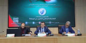 بن طالب يكشف: الصندوق الوطني للتأمين عن البطالة سيخضع لتقييمات دورية ومتابعة مستمرة