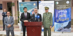 سعداوي.. وزارة التربية تتحمّل مسؤولية نشر ثقافة الأمن السيبراني لدى المتمدرسين