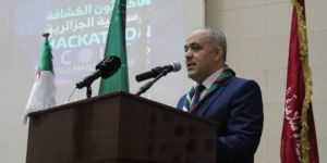 حمزاوي يؤكد في اختتام ملتقى “هاكاثون الكشافة” على أهمية الرقمنة في تجسيد سياسة الدولة