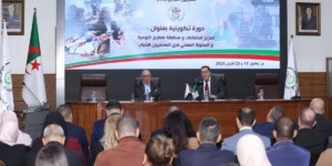 وزير الاتصال يفتتح دورة تكوينية لفائدة الصحفيين بالعاصمة