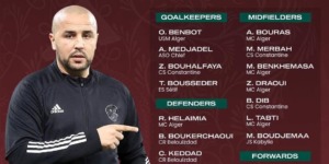 تحسبا للمواجهة المزدوجة أمام غامبيا.. بوقرة يستدعي 26 لاعبا
