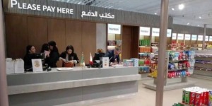 مطار الجزائر يحتفل بتدشين سوق حرة جديدة  لتعزيز تجربة التسوق