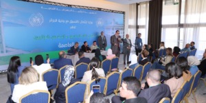 مزيان يختتم الملتقى الرابع للصحفيين والإعلاميين بتوصيات هامة لتطوير الإعلام ومواكبة التحولات الرقمية