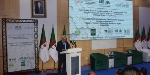 مذكرة تفاهم مرتقبة بين البنك الاسلامي للتنمية وبداري لدعم المتفوقين من الطلبة