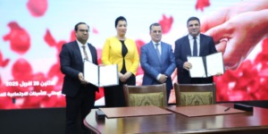 مولوجي: ترقية مكانة المسنين التزام حضاري وإنساني يعكس أصالة المجتمع الجزائري