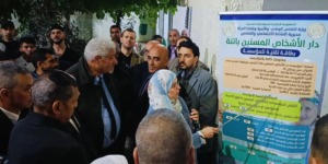 بعد إعادة تهيئتها.. دار الأشخاص المسنين بباتنة تدخل حيز الخدمة