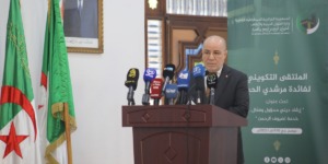 بلمهدي: لا مكان للاجتهادات الفردية في بعثة الحج.. والمرجعية الجزائرية خط أحمر