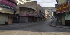 إضراب شامل في القدس رفضًا لحرب الإبادة على غزة