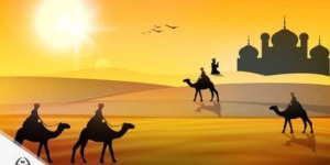 منزلة الأنصار في الإسلام