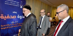 العدالة والتنمية المغربي: ينتقد منع انعقاد مؤتمر الحزب بسبب دعوته ممثلين عن حركة حماس