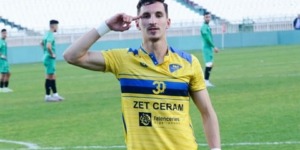 بولبينة محط اهتمام هال سيتي