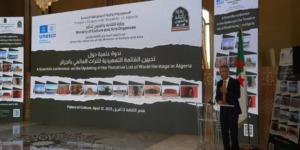 انطلاقة جديدة للتكفل الفعلي والعملي بالتراث العالمي المادي