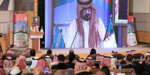 منتدى الأعمال الجزائري-السعودي يستكشف فرص الاستثمار في قطاعات استراتيجية ويعزز الشراكة الاقتصادية الثنائية
