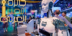 فتح باب الترشّح لنيل جائزة التميّز للشّباب العَربي 2025