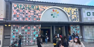 الجزائر تحتفي بتراثها العريق في أسبوع الابتكار المشترك للثقافات باليابان