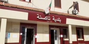 جيجل: 170 مليون دينار لتحريك عجلة التنمية بتاكسنة