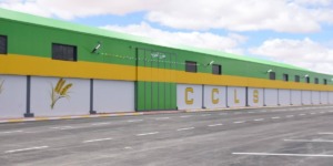 9 مراكز جوارية  جديدة لتخزين الحبوب بقالمة