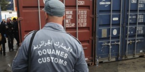 إعفاء جمركي للبضائع المستعملة المستوردة لصالح الدولة وهيئاتها العمومية