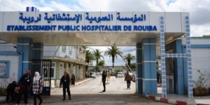 حملة نظافة واسعة مرتقبة للهياكل الصحية بالعاصمة