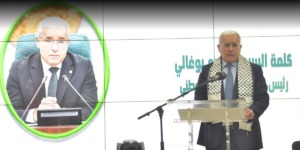 بوغالي يؤكد أهمية ترسيخ الوعي بحقوق الشعوب في تقرير مصيرها