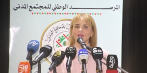 حملاوي: استحداث ”قريبا” مندوبيات ولائية للمجتمع المدني