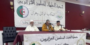 جمعية العلماء المسلمين الجزائريين تدعو إلى التصدي لكل محاولات زعزعة استقرار البلاد