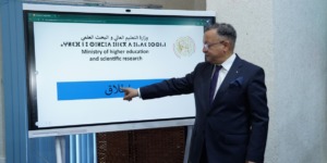 بداري يدعم قطاع التعليم العالي  بـ5 منصات “رقمية جديدة”