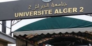 يتناول دور الخبرة في حفظ واسترجاع التراث الأثري.. ملتقى وطني في جوان المقبل