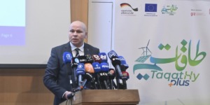 ياسع: برنامج “طاقتي+” خطوة مهمة نحو تحقيق أهداف التنمية المستدامة وتطوير اقتصاد الطاقة في الجزائر