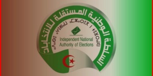 السلطة الوطنية المستقلة للانتخابات تطلق مجلتها العلمية المتخصصة في القانون الانتخابي