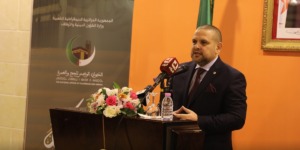 “التحول الرقمي في تنظيم الحج والعمرة” محور يوم دراسي بالجزائر العاصمة