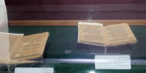 تلمسان.. ملحقة المركز الوطني للمخطوطات تتدعم بخدمات رقمية جديدة