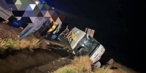 19 جريحا في حادث مرور ببلدية ولتام في ولاية المسيلة