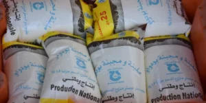 الجريدة الرسمية: إدراج الحليب الطازج المحلي في نظام إنتاج وتسويق الحليب المدعم